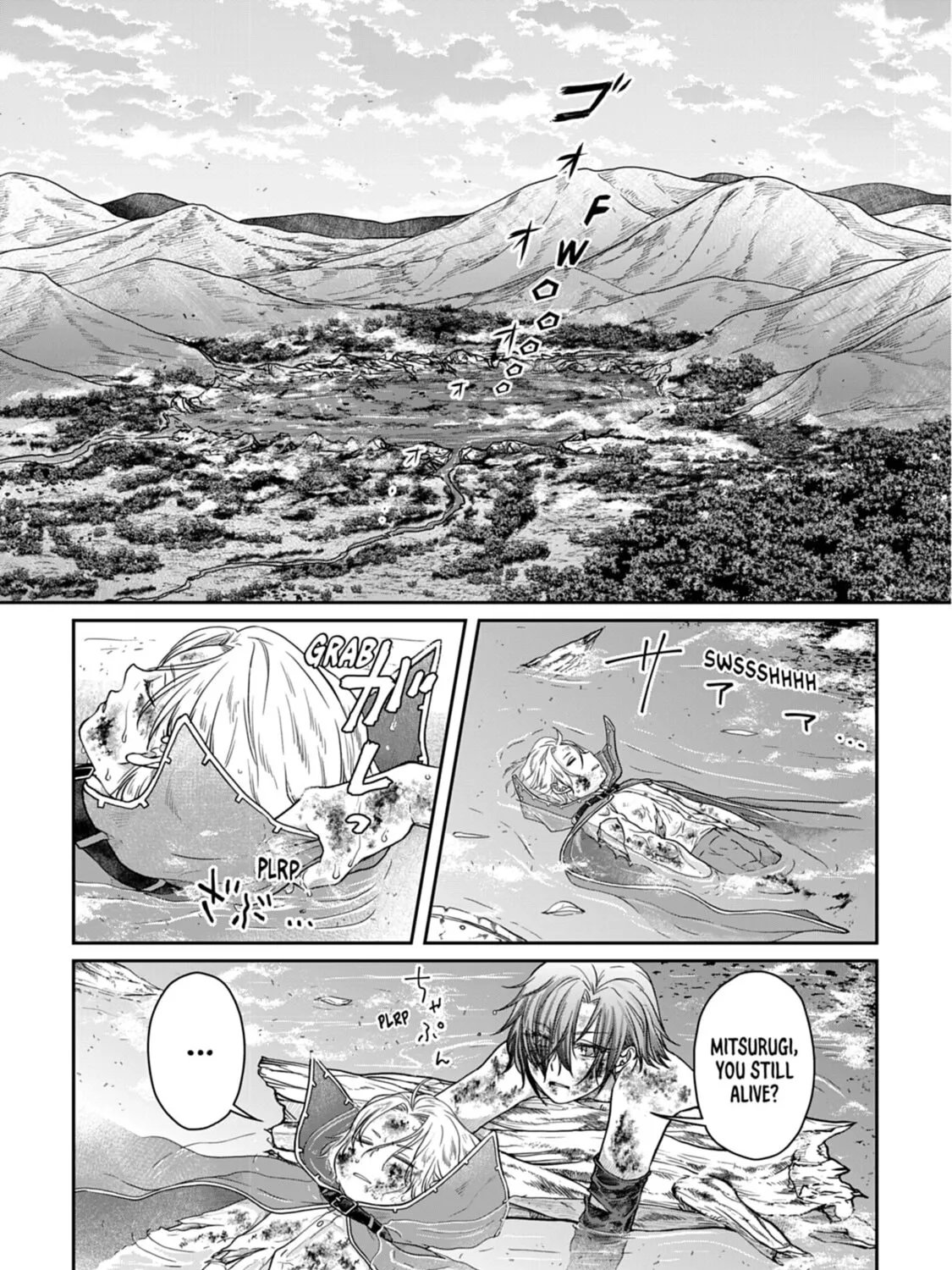 Tsukimichi: Moonlit Fantasy Chapter 58 page 1 - 
