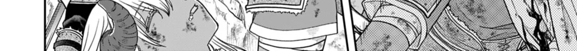 Tsukimichi: Moonlit Fantasy Chapter 58 page 16 - 