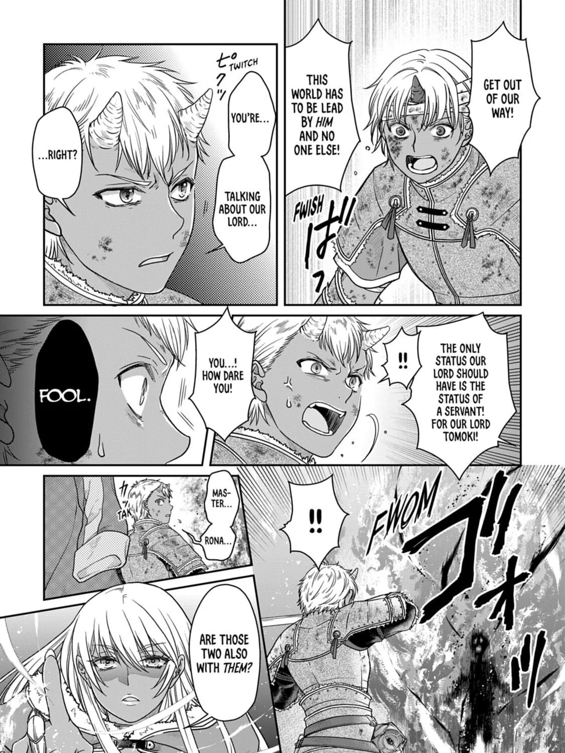 Tsukimichi: Moonlit Fantasy Chapter 58 page 17 - 