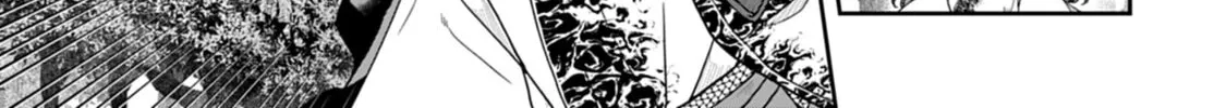 Tsukimichi: Moonlit Fantasy Chapter 58 page 26 - 