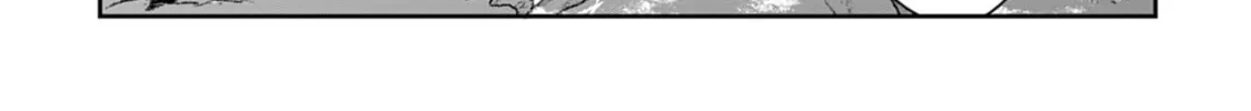 Tsukimichi: Moonlit Fantasy Chapter 58 page 4 - 
