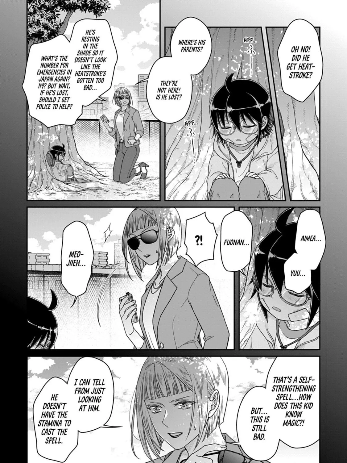 Tsukimichi: Moonlit Fantasy Chapter 58 page 35 - 
