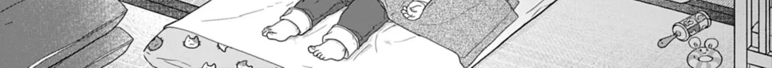 Tsukimichi: Moonlit Fantasy Chapter 58 page 38 - 