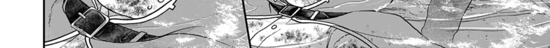 Tsukimichi: Moonlit Fantasy Chapter 58 page 8 - 