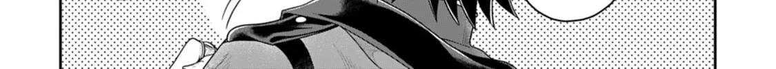 Tsukimichi: Moonlit Fantasy Chapter 59 page 16 - 