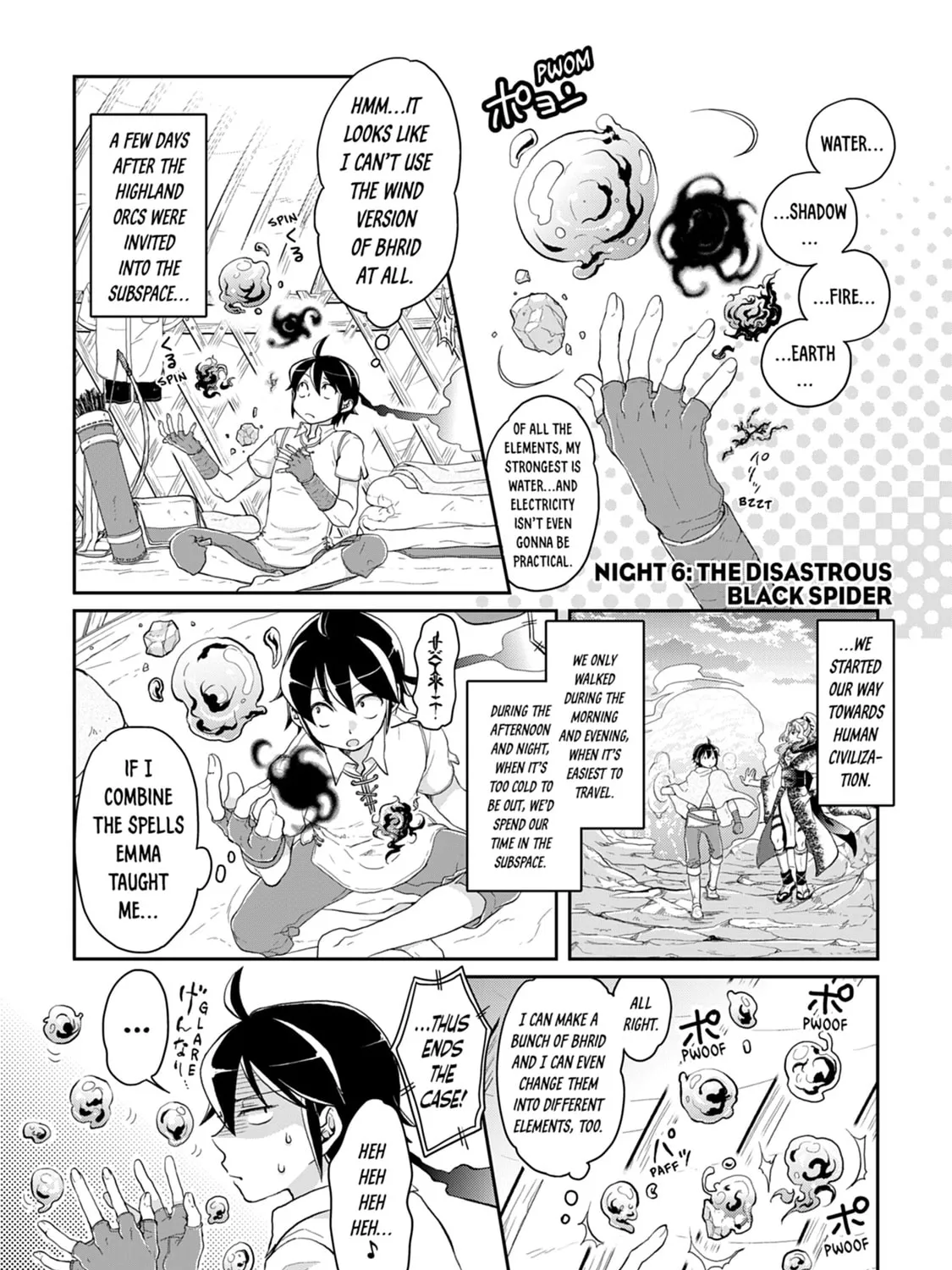 Tsukimichi: Moonlit Fantasy Chapter 6 page 1 - 