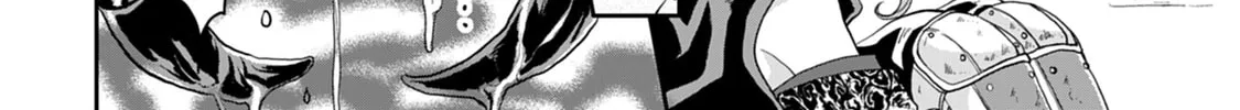 Tsukimichi: Moonlit Fantasy Chapter 6 page 28 - 