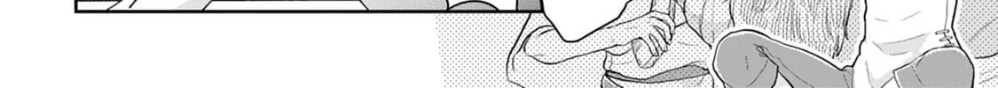 Tsukimichi: Moonlit Fantasy Chapter 6 page 4 - 