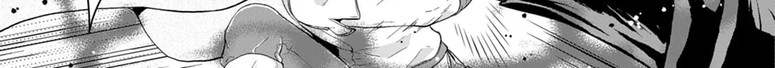 Tsukimichi: Moonlit Fantasy Chapter 6 page 34 - 