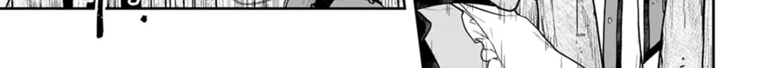 Tsukimichi: Moonlit Fantasy Chapter 60 page 22 - 