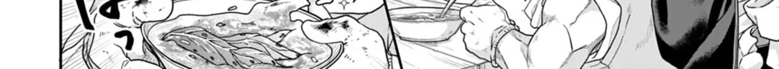 Tsukimichi: Moonlit Fantasy Chapter 61 page 16 - 