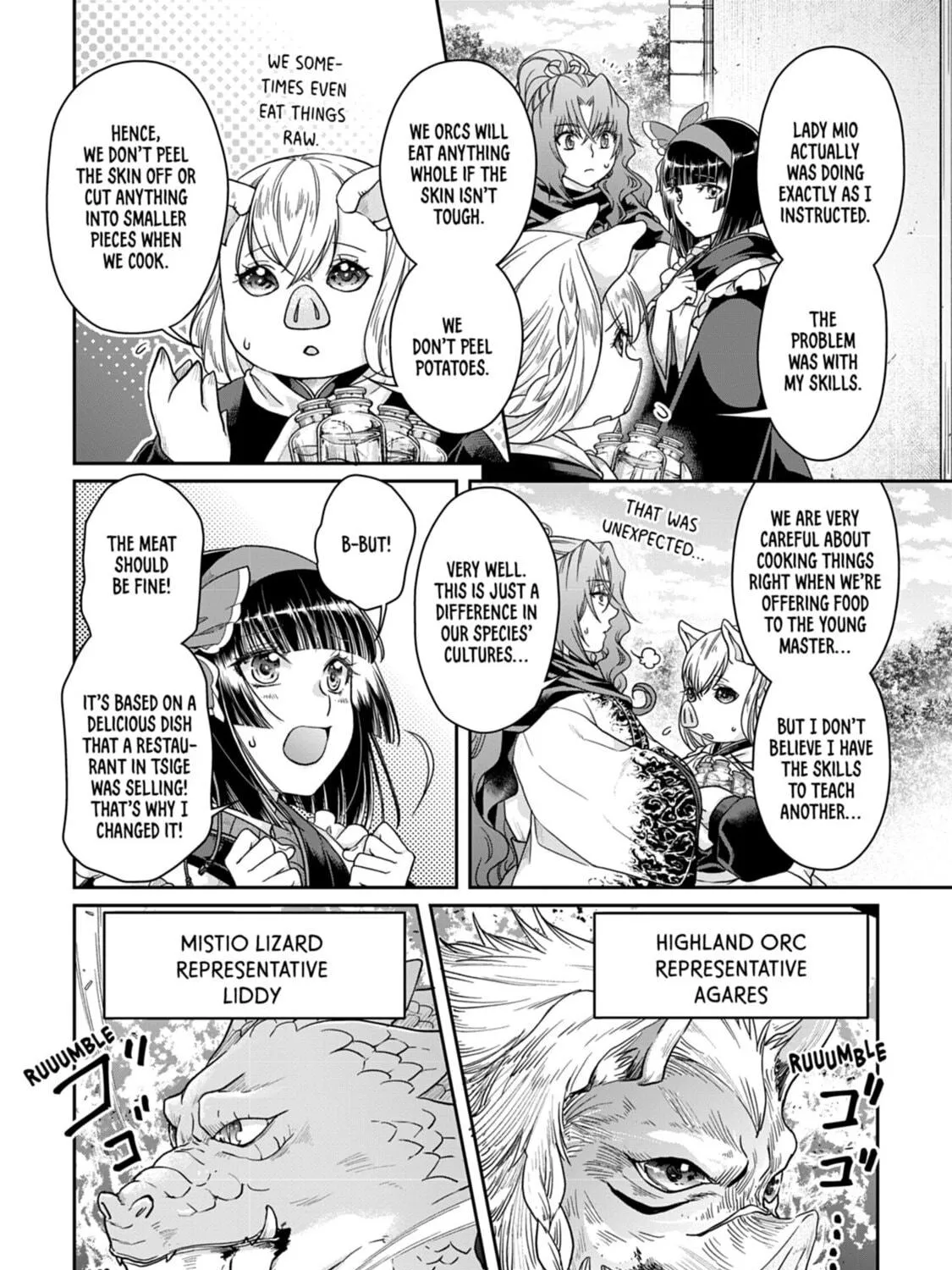 Tsukimichi: Moonlit Fantasy Chapter 61 page 19 - 