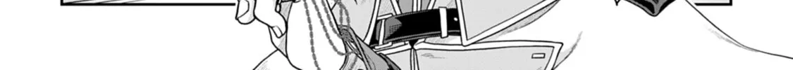 Tsukimichi: Moonlit Fantasy Chapter 61 page 4 - 