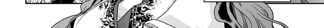 Tsukimichi: Moonlit Fantasy Chapter 61 page 32 - 