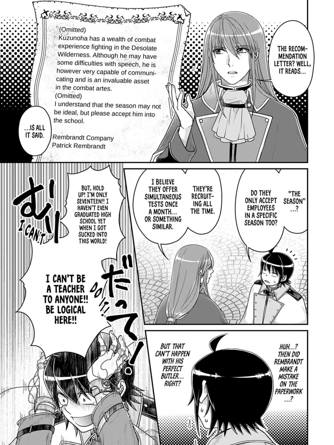 Tsukimichi: Moonlit Fantasy Chapter 61 page 5 - 