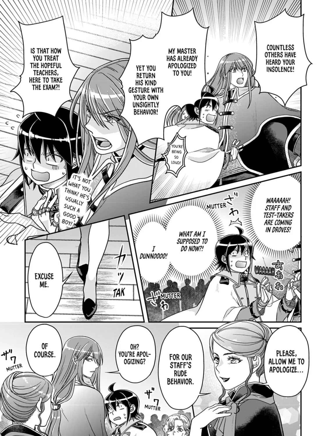 Tsukimichi: Moonlit Fantasy Chapter 61 page 45 - 