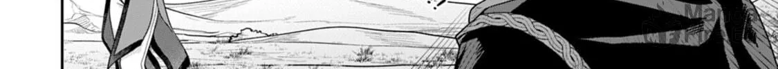 Tsukimichi: Moonlit Fantasy Chapter 63 page 12 - 