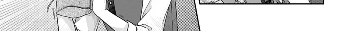 Tsukimichi: Moonlit Fantasy Chapter 63 page 22 - 