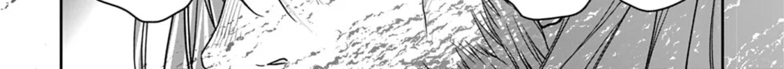Tsukimichi: Moonlit Fantasy Chapter 63 page 38 - 