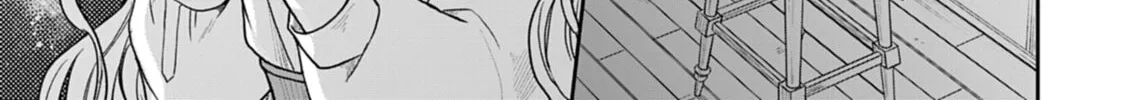 Tsukimichi: Moonlit Fantasy Chapter 63 page 52 - 