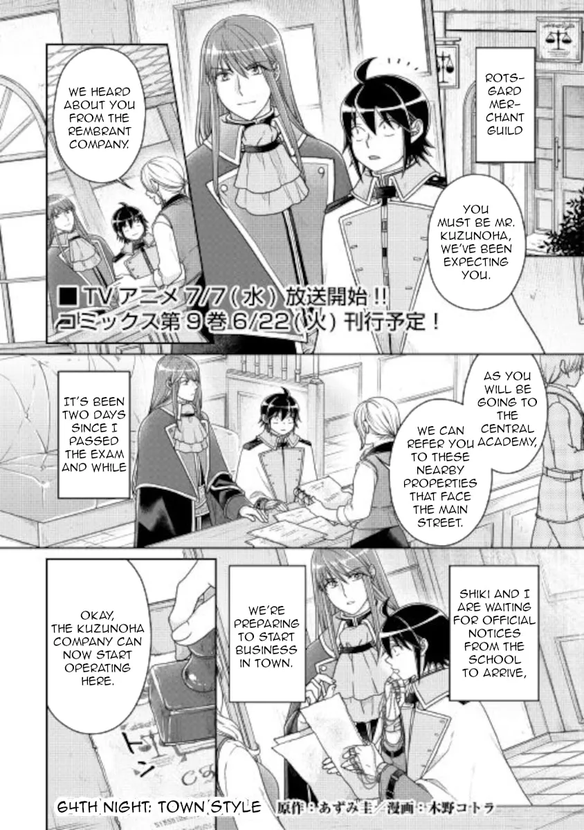 Tsukimichi: Moonlit Fantasy Chapter 64 page 1 - 