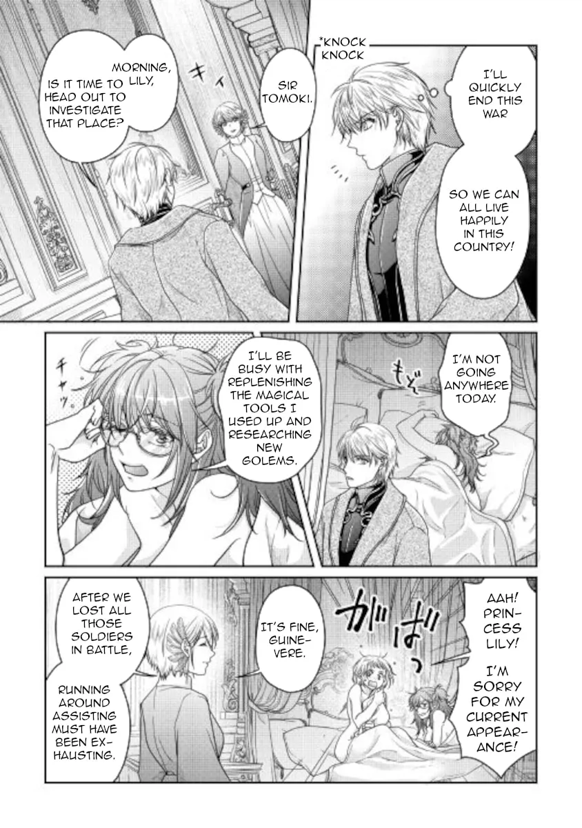 Tsukimichi: Moonlit Fantasy Chapter 64 page 11 - 