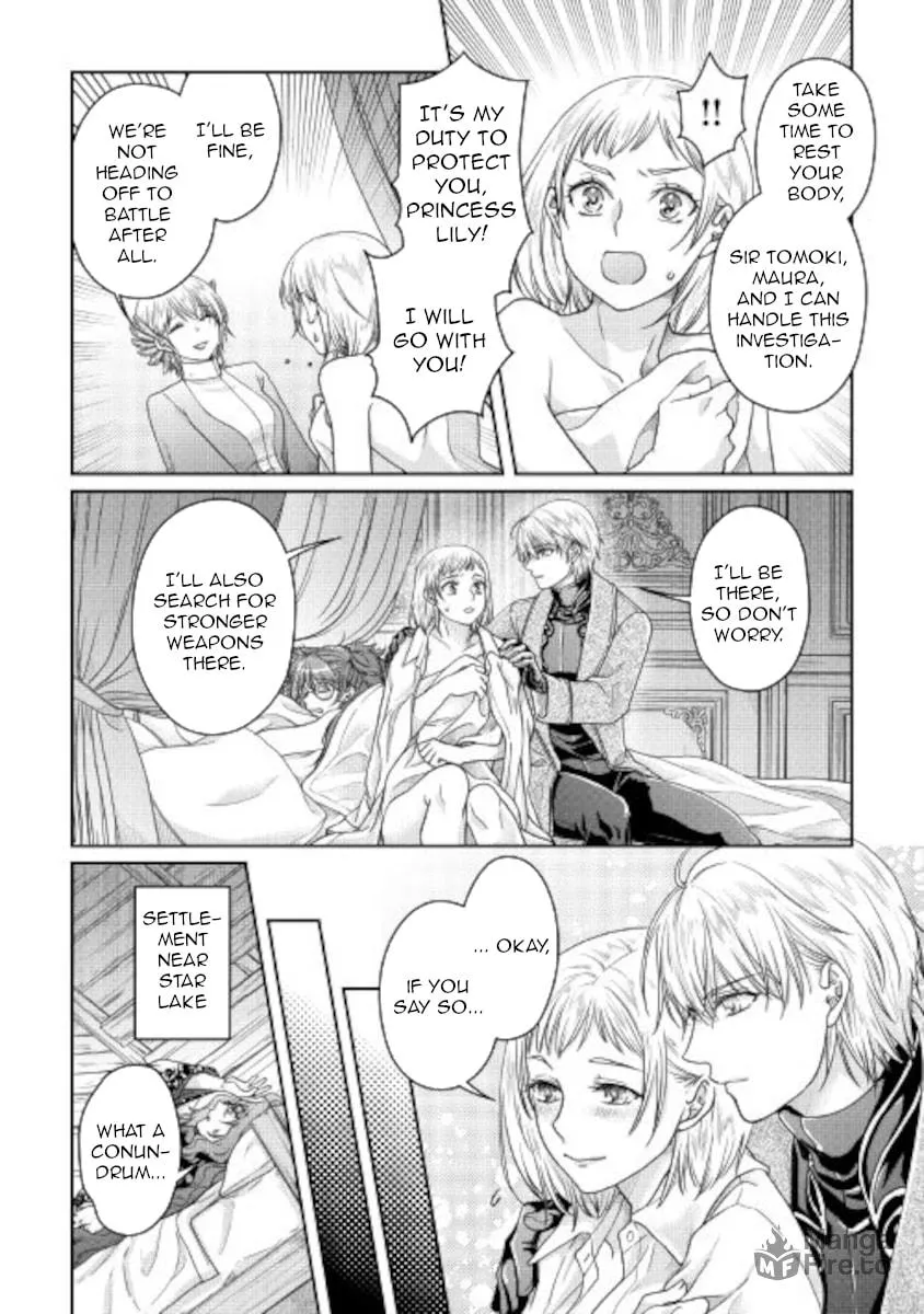 Tsukimichi: Moonlit Fantasy Chapter 64 page 12 - 