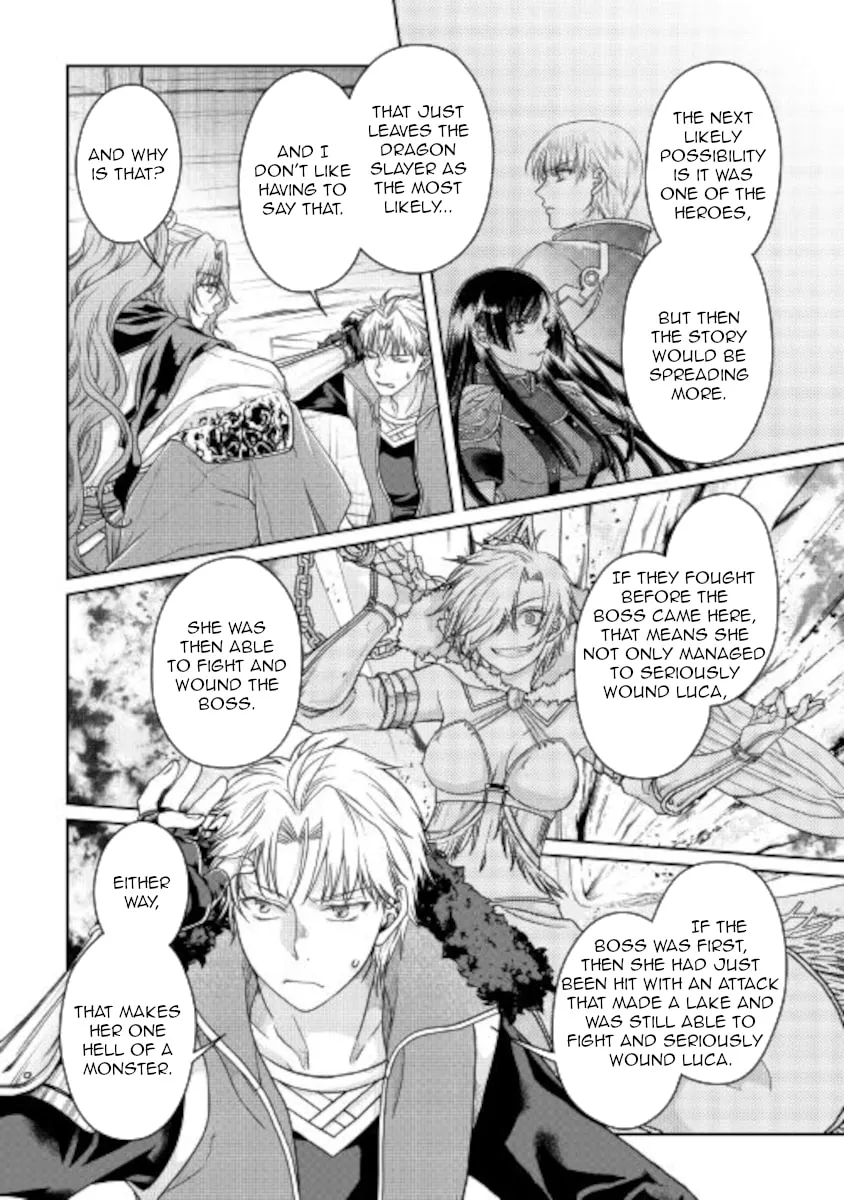 Tsukimichi: Moonlit Fantasy Chapter 64 page 16 - 