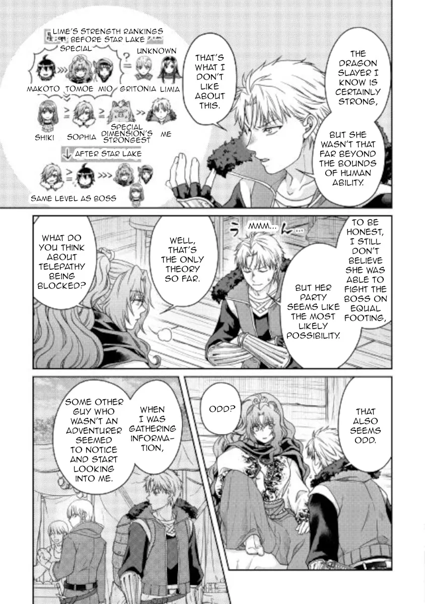 Tsukimichi: Moonlit Fantasy Chapter 64 page 17 - 
