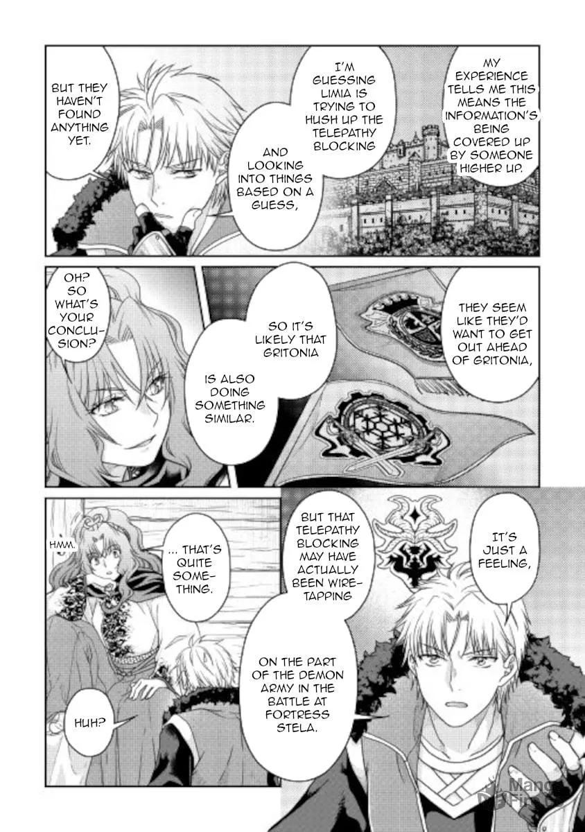 Tsukimichi: Moonlit Fantasy Chapter 64 page 18 - 