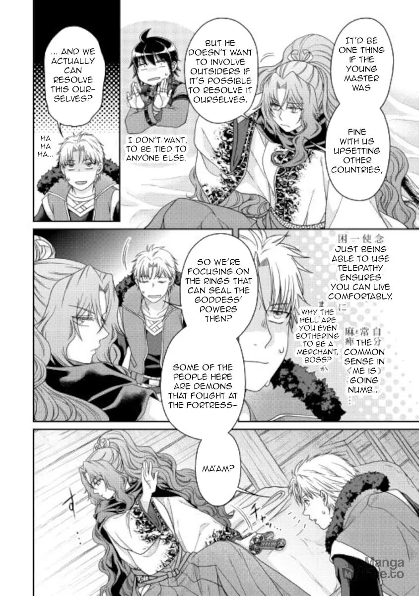 Tsukimichi: Moonlit Fantasy Chapter 64 page 20 - 