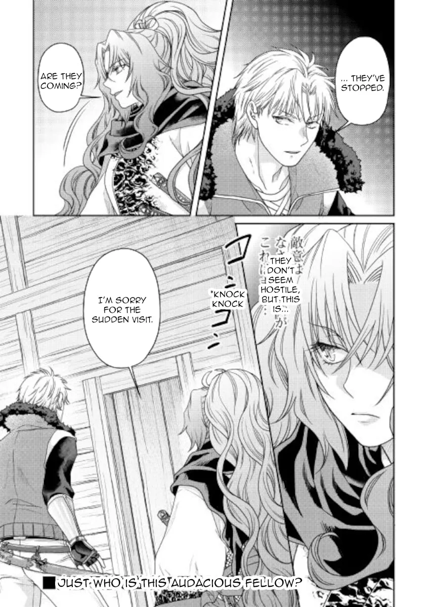 Tsukimichi: Moonlit Fantasy Chapter 64 page 22 - 