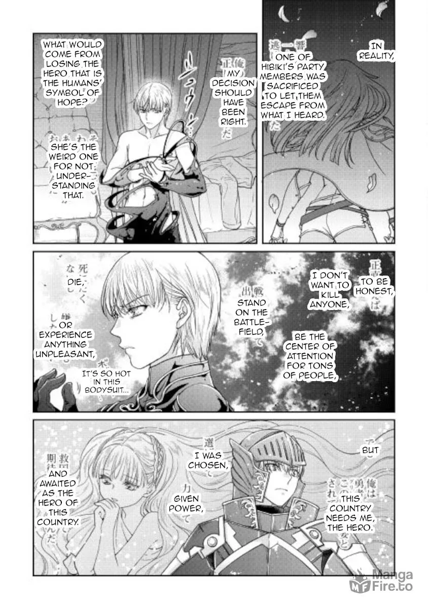 Tsukimichi: Moonlit Fantasy Chapter 64 page 9 - 