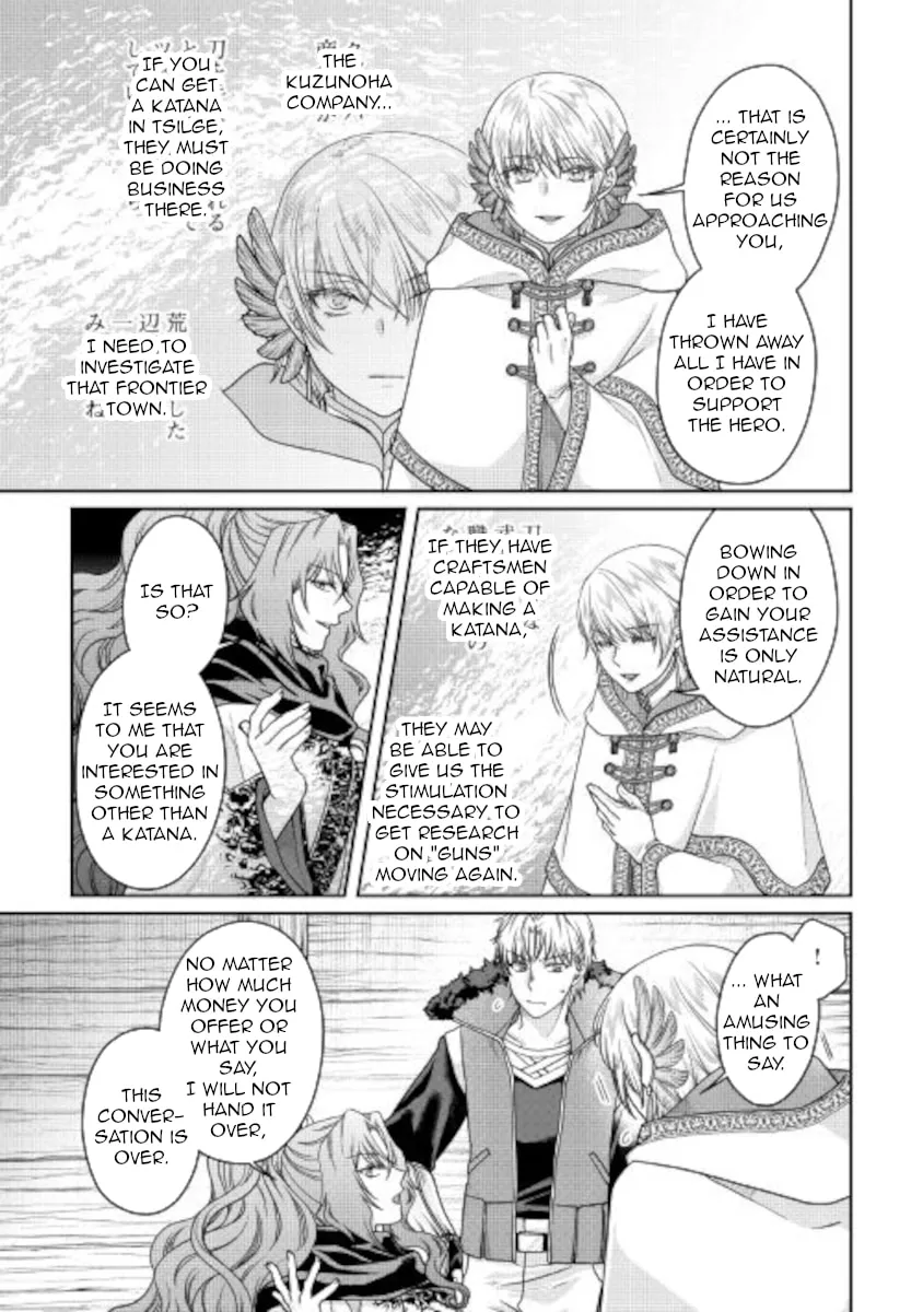 Tsukimichi: Moonlit Fantasy Chapter 65 page 11 - 