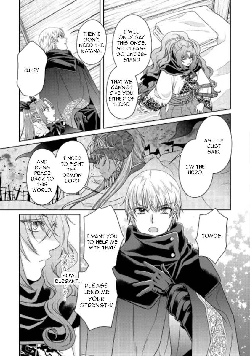 Tsukimichi: Moonlit Fantasy Chapter 65 page 13 - 