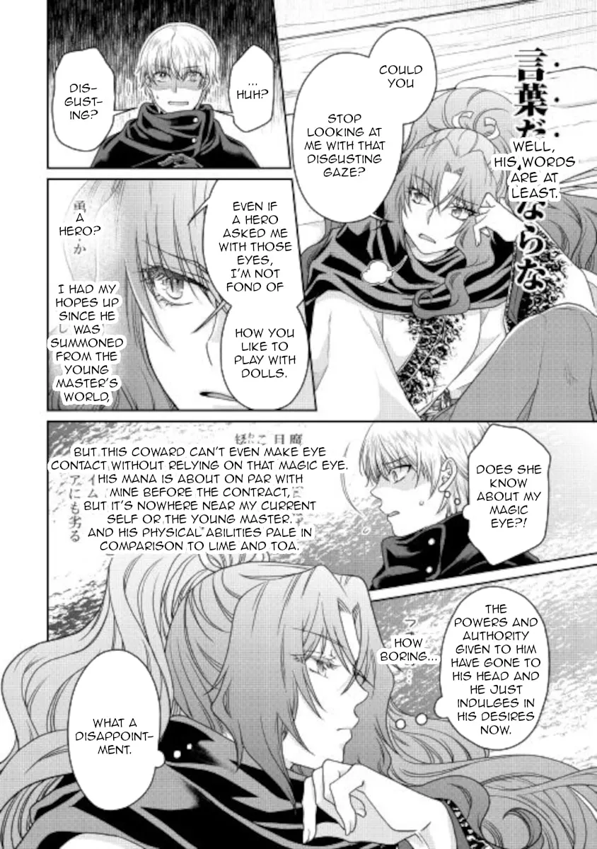Tsukimichi: Moonlit Fantasy Chapter 65 page 14 - 
