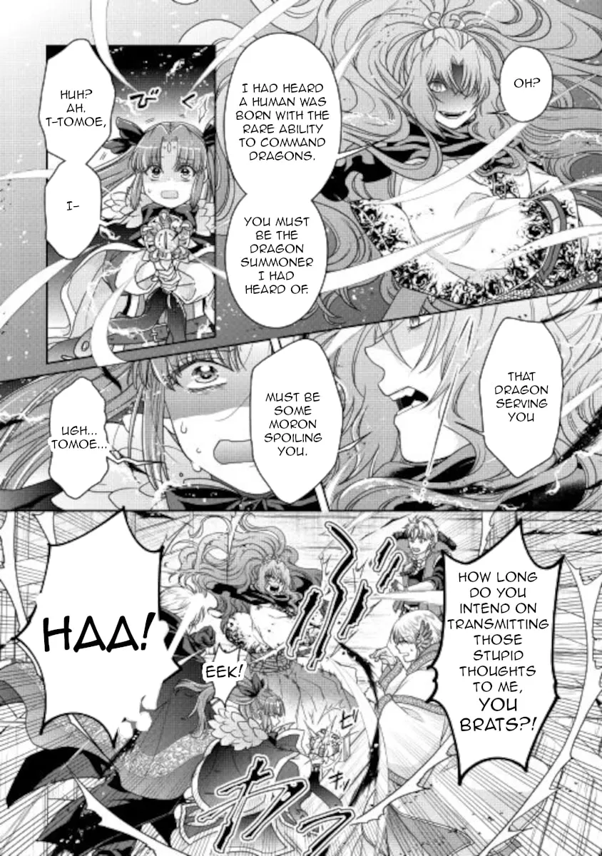 Tsukimichi: Moonlit Fantasy Chapter 65 page 17 - 