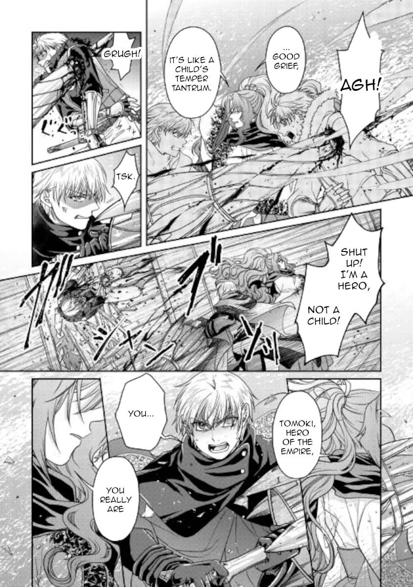 Tsukimichi: Moonlit Fantasy Chapter 65 page 19 - 