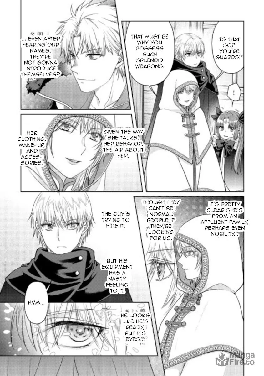 Tsukimichi: Moonlit Fantasy Chapter 65 page 3 - 