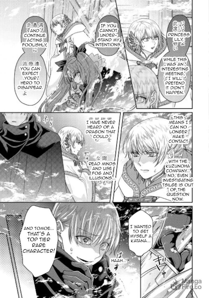Tsukimichi: Moonlit Fantasy Chapter 65 page 21 - 