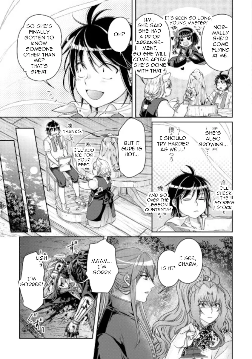 Tsukimichi: Moonlit Fantasy Chapter 65 page 23 - 