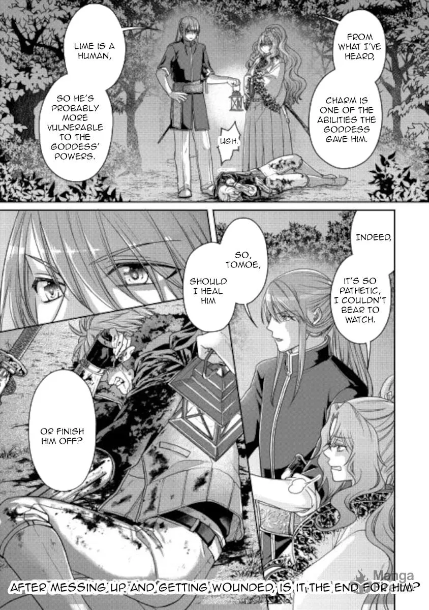 Tsukimichi: Moonlit Fantasy Chapter 65 page 24 - 