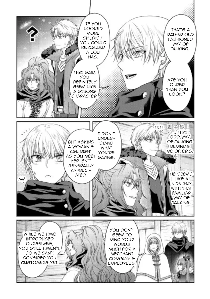 Tsukimichi: Moonlit Fantasy Chapter 65 page 4 - 