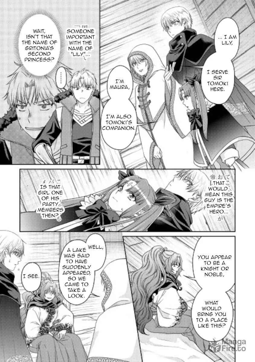 Tsukimichi: Moonlit Fantasy Chapter 65 page 5 - 