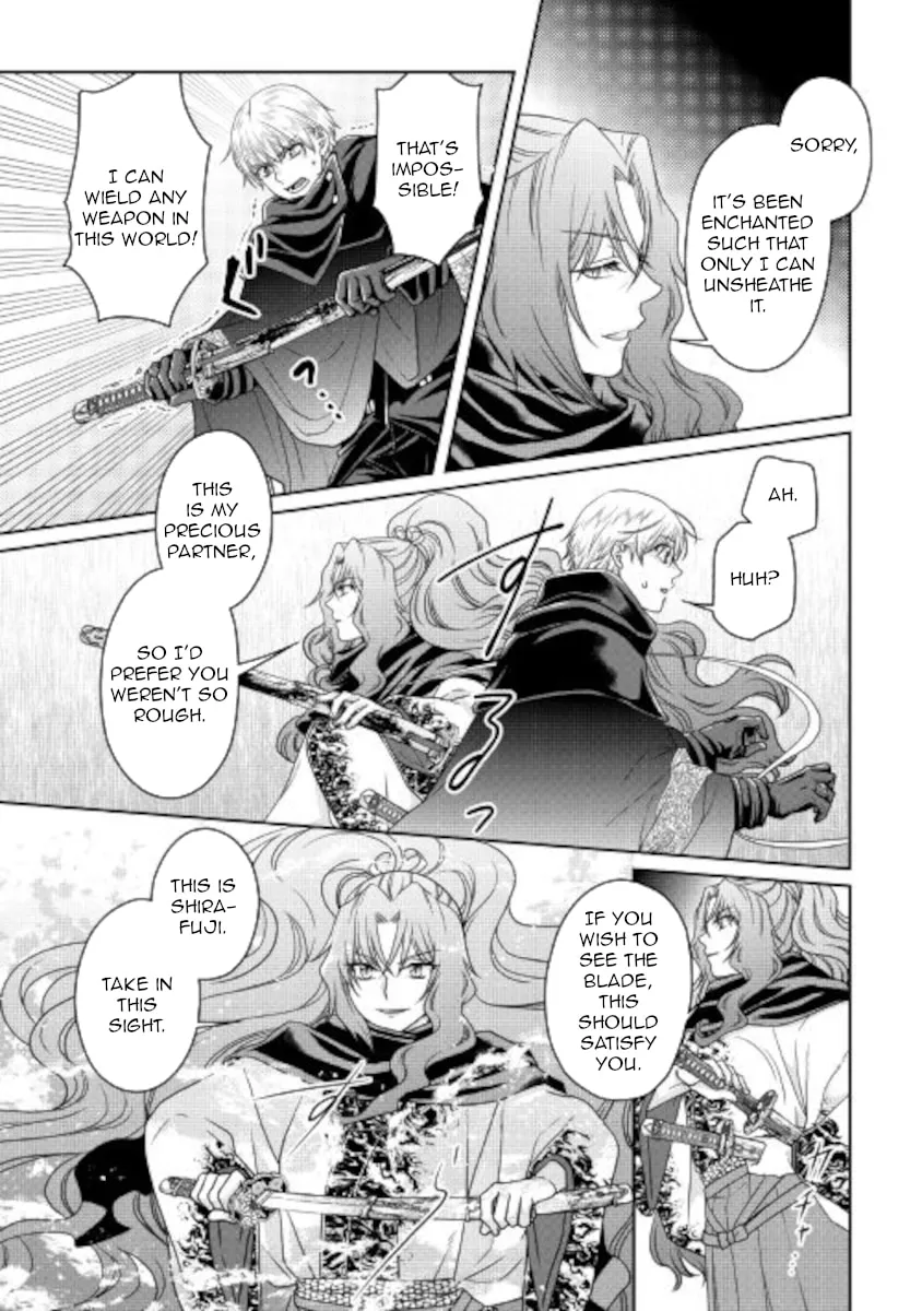 Tsukimichi: Moonlit Fantasy Chapter 65 page 7 - 