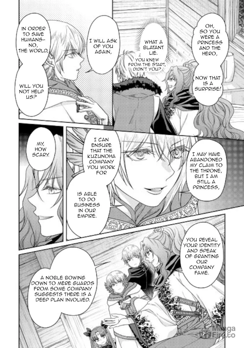 Tsukimichi: Moonlit Fantasy Chapter 65 page 10 - 