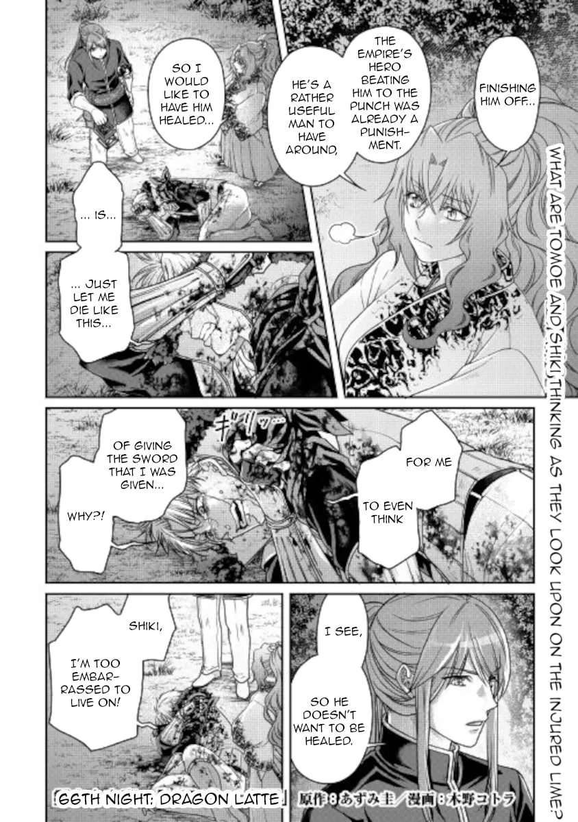 Tsukimichi: Moonlit Fantasy Chapter 66 page 1 - 