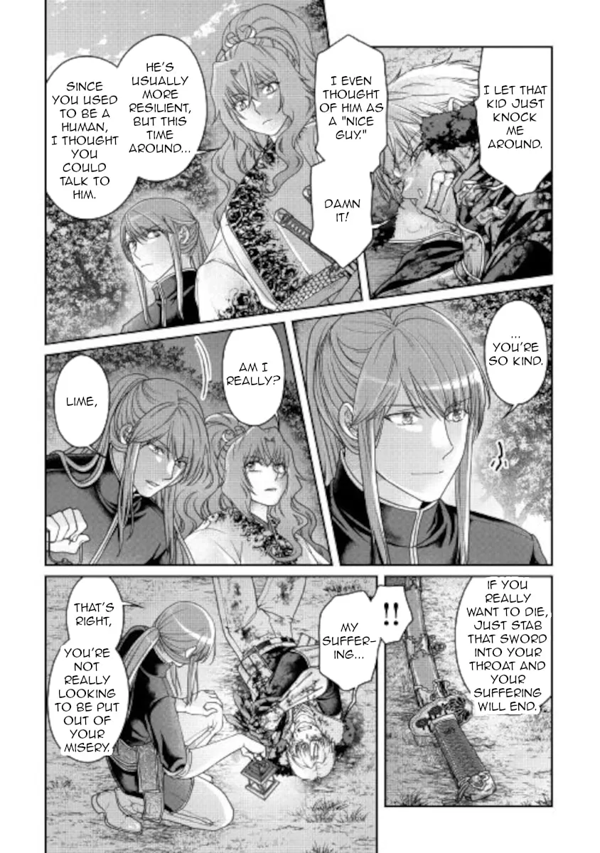 Tsukimichi: Moonlit Fantasy Chapter 66 page 2 - 