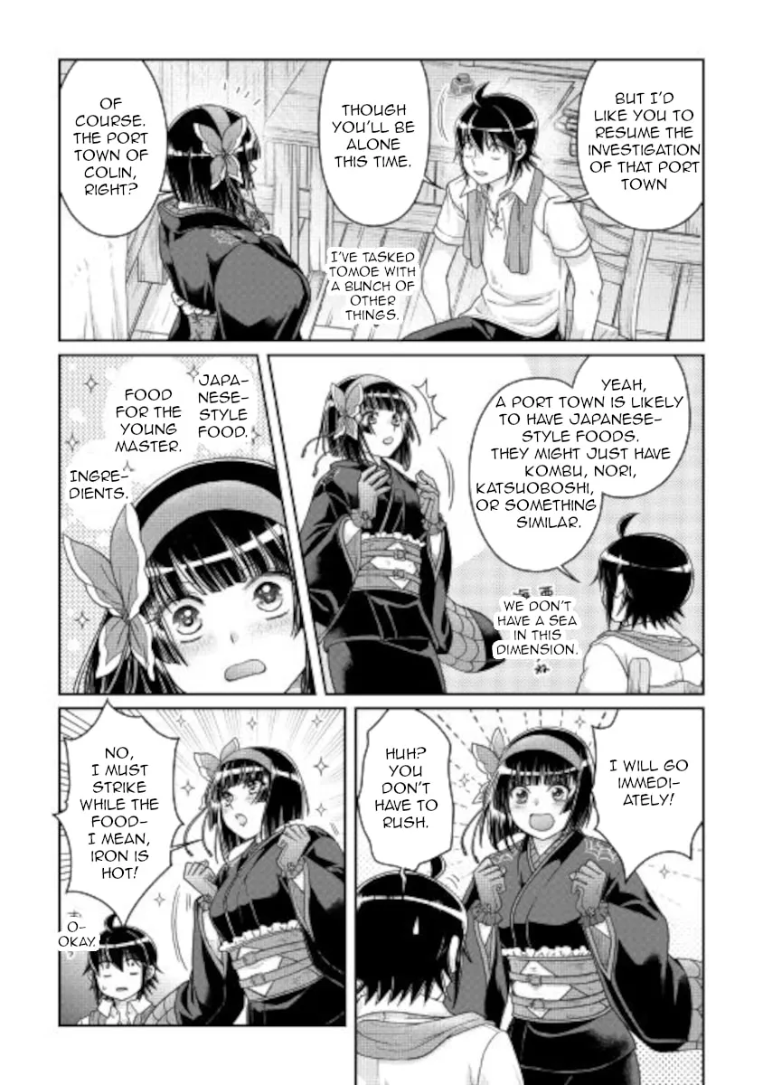 Tsukimichi: Moonlit Fantasy Chapter 66 page 11 - 