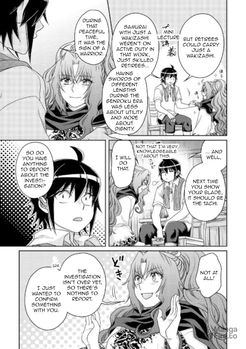 Tsukimichi: Moonlit Fantasy Chapter 66 page 15 - 